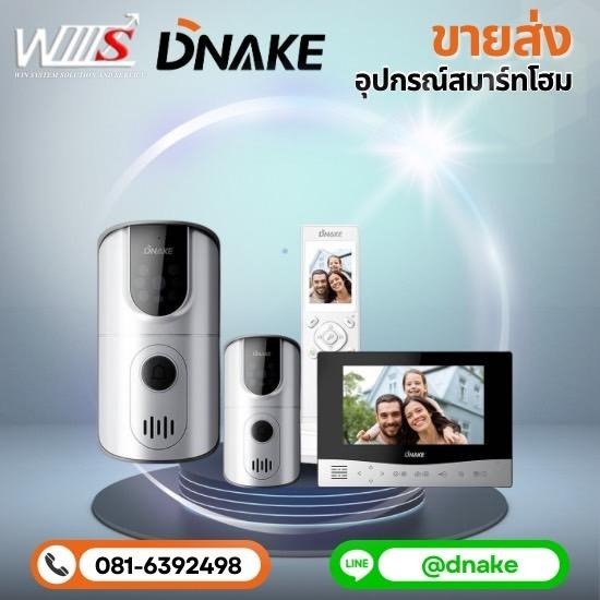 ติดตั้งอินเตอร์คอมไร้สาย ติดตั้งอินเตอร์คอมไร้สาย  หาช่างติดตั้งอินเตอร์คอมไร้สาย  วิธีติดตั้งติดตั้งอินเตอร์คอมไร้สาย  ติดตั้งอินเตอร์คอมไร้สายราคาไม่แพง  อินเตอร์คอมไร้สาย 