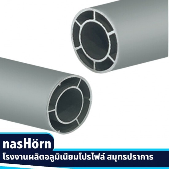 ผลิตท่ออลูมิเนียมโปรไฟล์ ประกอบตามแบบตรงสเปคตามสั่ง  ผลิตท่ออลูมิเนียมโปรไฟล์ ประกอบตามแบบตรงสเปคตามสั่ง  Aluminum tube frame  Pipe coated  ท่ออลูมิเนียมโปรไฟล์  ท่ออลูมิเนียมเฟรม 
