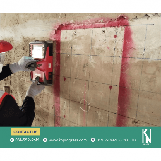 รับงานแสกนคอนกรีต (Concrete Scanning) งานสแกนพพื้นคอนกรีต  รับเหมางานสแกนพื้นคอนกรีต  เครื่องสแกนคอนกรีต Hilti PS 1000 