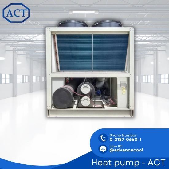 Heat pump รุ่น DUO Source Heat pump รุ่น DUO Source  ติดตั้งฮีทปั๊ม  ปั๊มทำความร้อน  heat pump ขนาดเล็ก ราคา  Heat Pump โรงแรม  Heat Pump ราคา 