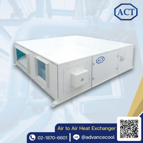 Air Circulator Air circulator  home air purifier  ERV  wall-mounted air purifier  which brand of ERV is good? 
