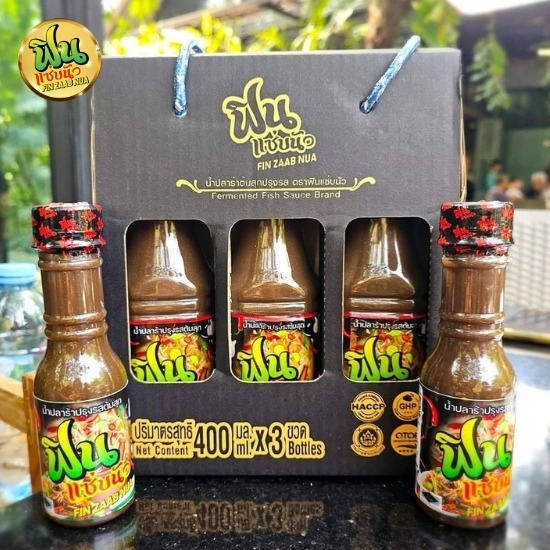 Wholesale fermented fish sauce, Saraburi fermented fish sauce shop near me  fermented fish sauce factory  OEM production of fermented fish sauce  wholesale fermented fish sauce.  cheap price  Wholesale fermented fish sauce  Saraburi  cooked fermented fish sauce 