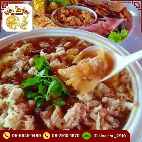 Chinese table catering, Nakhon Pathom Chinese table catering  Nakhon Pathom 