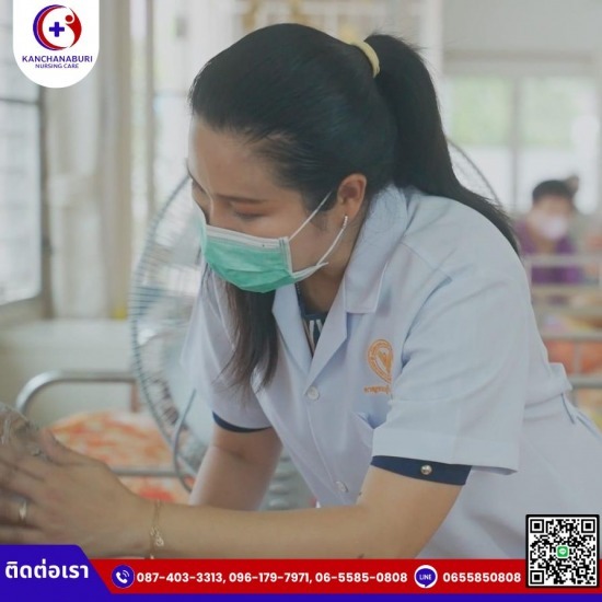 ศูนย์ดูแลผู้สูงอายุ กาญจนบุรี บริการดูแลผู้สูงอายุ กาญจนบุรี  บ้านพักคนชรา กาญจนบุรี  ศูนย์ดูแลผู้สูงอายุ  บ้านพักผู้สูงอายุ กาญจนบุรี  รับดูแลผู้สูงอายุ กาญจนบุรี  ศูนย์ดูแลผู้สูงอายุ กาญจนบุรี  รับดูแลผู้ป่วยติดเตียง  ศูนย์รับดูแลผู้ป่วยติดเตียง  รับดูแลผู้ป่วยหลังผ่าตัด  รับดูแลผู้ป่วยระยะสุดท้าย 