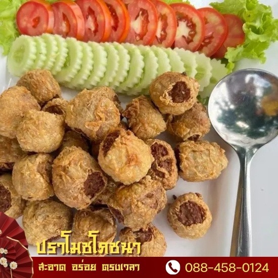 รับจัดเลี้ยงโต๊ะจีน ราคาถูก ใกล้ฉัน รับจัดโต๊ะจีน ตั้งแต่ 5 โต๊ะขึ้นไป  รับจัดเลี้ยงโต๊ะจีน ราคาถูก  รับจัดโต๊ะจีน ตั้งแต่ 10 โต๊ะ ราคาถูก  โต๊ะจีนราคา 1500  รับจัดโต๊ะจีนนอกสถานที่ 