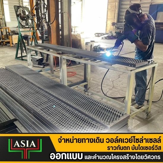walkway solar roof ทางเดินบนหลังคา walkway solar roof ทางเดินบนหลังคา  Walkway Solar Roof รับติดตั้งในชลบุรี  ทางเดินโซลาร์รูฟ หาบริษัทรับติดตั้ง  ทางเดินสำหรับแผงโซลาร์เซลล์  อุปกรณ์ติดตั้งโซลาร์เซลล์  รับติดตั้งทางเดินโซลาร์เซลล์  ติดตั้งทางเดินบำรุงรักษาโซลาร์เซลล์  รับทำทางเดินบนหลังคาโซลาร์เซลล์  โซลาร์รูฟท็อป ราคา  Walkway Solar Roof ให้บริการออกแบบ ผลิต และติดตั้ง 