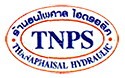 ร้าน ธนไพศาล ไฮดรอลิค 