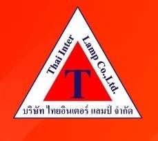 ไทยอินเตอร์ แลมป์ โรงงานผลิตหลอดไฟฆ่าเชื้อจำหน่ายหลอดไฟฆ่าเชื้อUV
