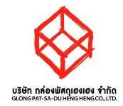 Glong Pat Sa Du Heng Heng Co., Ltd.