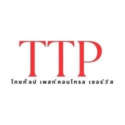 ร้านไทยท็อป เพสท์คอนโทรล เซอร์วิส