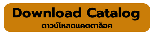 Download Catalog_0