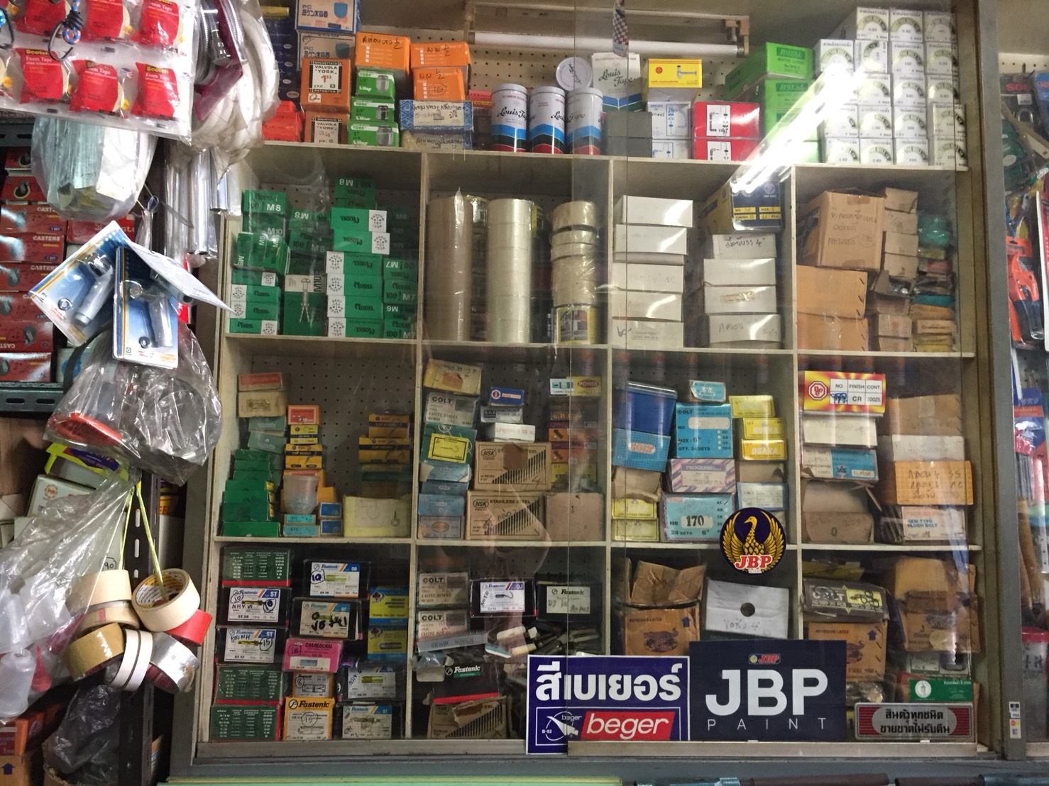 อุปกรณ์ก่อสร้าง ลาดพร้าว อุปกรณ์ก่อสร้าง ลาดพร้าว