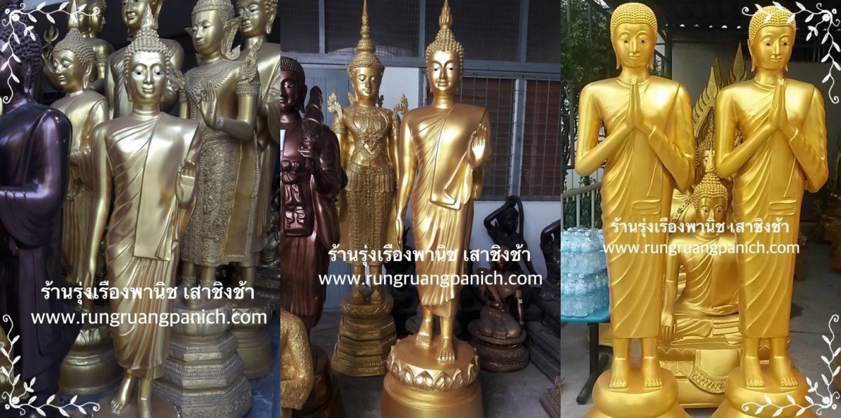 พระโมคคัลลานะ พระสารีบุตร พระโมคคัลลานะ พระสารีบุตร