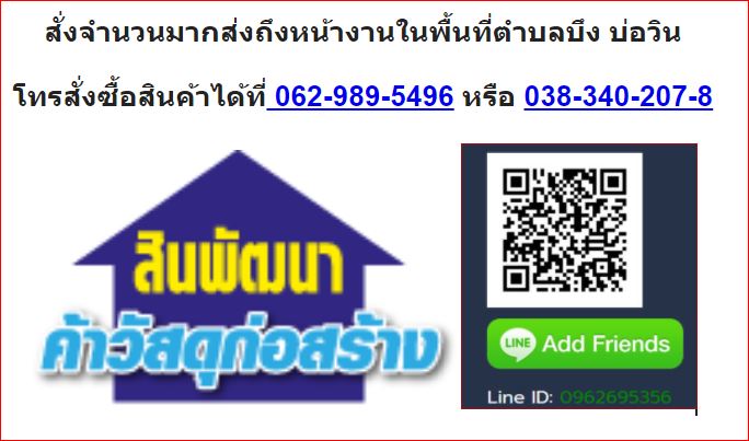 logo%2BQR Code logo%2BQR Code