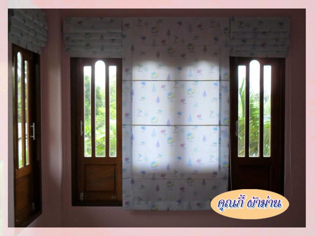 ขาย-ออกแบบ-ติดตั้ง-ม่านพับ-ระยอง-ร้านคุณกี้.jpg