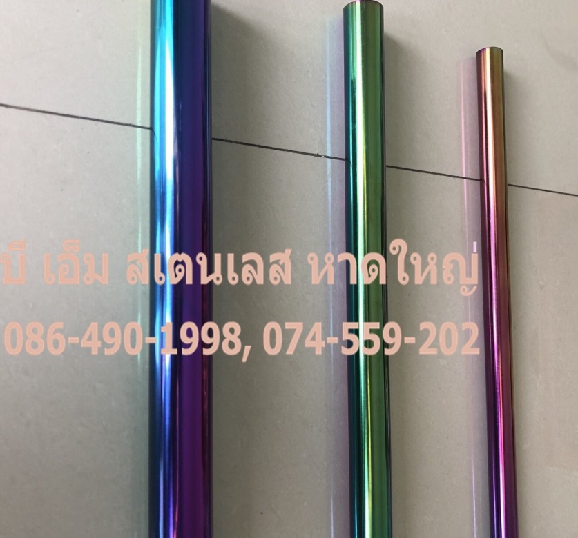 ท่อสแตนเลสกลม หาดใหญ่