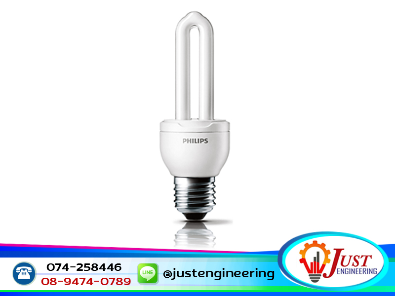 หลอดตะเกียบประหยัดไฟ PHILIPS Essential หาดใหญ่ หลอดตะเกียบประหยัดไฟ PHILIPS Essential หาดใหญ่