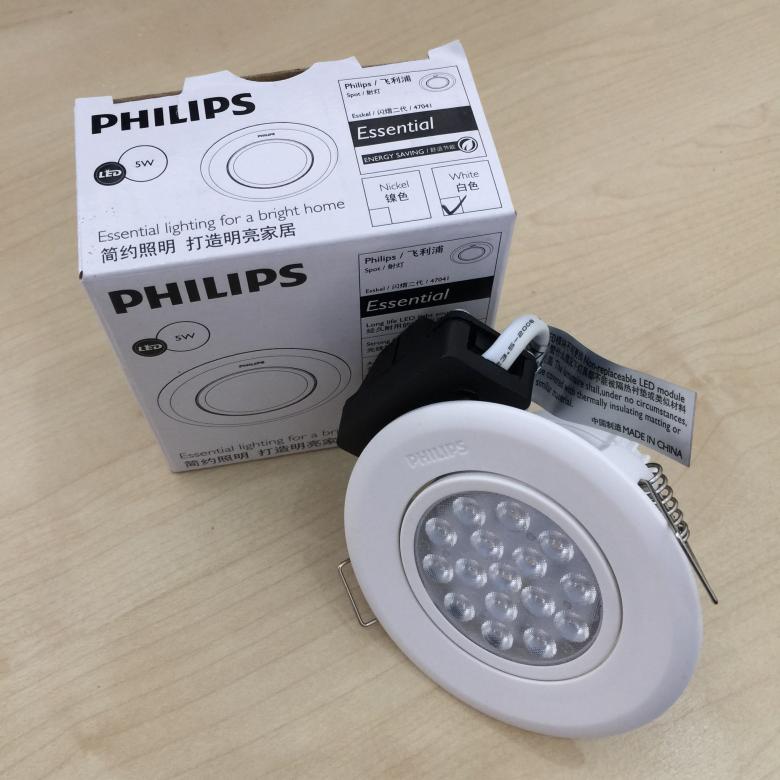 ไฟดาวน์ไลท์ LED Philips แม่สอด ไฟดาวน์ไลท์ LED Philips แม่สอด