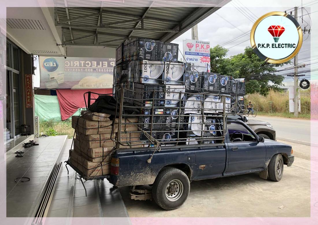 ขายส่งอุปกรณ์ไฟฟ้า แม่สอด ขายส่งอุปกรณ์ไฟฟ้า แม่สอด
