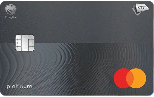  บัตรเครดิต KTC PLATINUM MASTERCARD